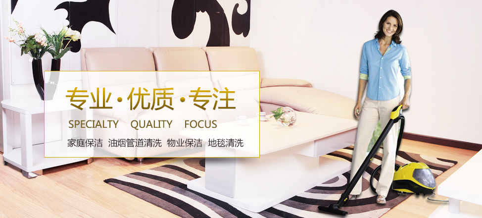 欧宝客户端